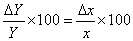 ch-1_qn-266Exp_img_no4.png