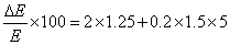 ch-1_qn-270Exp_img_no3.png