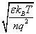 ch-1_qn-272choice_img_no2.png