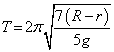 ch-1_qn-274Exp_img_no1.png