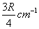 ch-1_qn-405choice_img_no3.png
