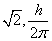 ch-1_qn-419choice_img_no4.png