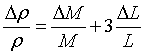 ch-1_qn-47Exp_img_no1.png