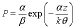ch-1_que_no-143_img_no1.png