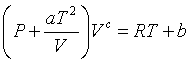 ch-1_que_no-148_img_no1.png
