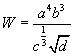 ch-1_que_no-234_img_no1.png