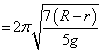 ch-1_que_no-274_img_no1.png