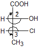 ch-22_qn-116Exp_img_no1.png