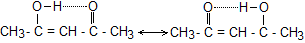 ch-22_qn-9Exp_img_no1.png