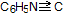 ch-22_que_no-10_img_no1.png