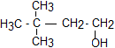 ch-23_qn-177choice_img_no4.png