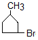 ch-23_qn-187choice_img_no4.png
