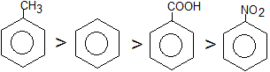 ch-23_qn-241Exp_img_no1.png