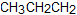 ch-23_qn-246choice_img_no3.png