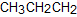 ch-23_qn-246choice_img_no4.png