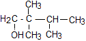 ch-23_qn-343choice_img_no4.png