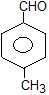 ch-23_qn-348choice_img_no1.png