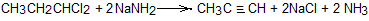 ch-23_qn-34Exp_img_no1.png