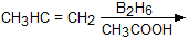ch-23_qn-35choice_img_no3.png