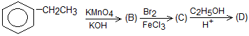 ch-23_que_no-221_img_no1.png