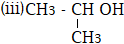 ch-24_que_no-52_img_no1.png