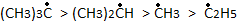 ch-25_qn-101choice_img_no4.png
