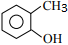 ch-25_qn-10choice_img_no1.png