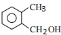 ch-25_qn-10choice_img_no3.png