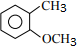 ch-25_qn-10choice_img_no4.png