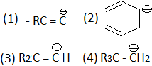ch-25_que_no-151_img_no1.png