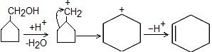 ch-26_qn-177Exp_img_no1.png