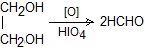ch-26_qn-183Exp_img_no1.png