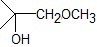 ch-26_qn-235choice_img_no4.png