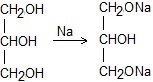 ch-26_qn-264Exp_img_no1.png
