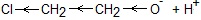 ch-26_qn-273Exp_img_no1.png