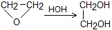 ch-26_qn-274Exp_img_no1.png