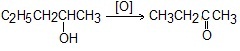 ch-26_qn-276Exp_img_no1.png