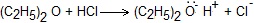 ch-26_qn-283Exp_img_no1.png