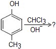 ch-26_que_no-223_img_no1.png