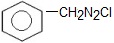ch-27_qn-26choice_img_no1.png