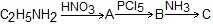 ch-27_que_no-103_img_no1.png