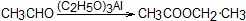 ch-28_qn-144Exp_img_no1.png