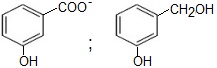 ch-28_qn-148choice_img_no2.png