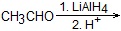 ch-28_qn-156choice_img_no4.png