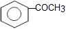 ch-28_qn-205choice_img_no3.png