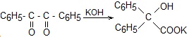 ch-28_qn-225Exp_img_no1.png
