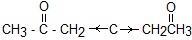 ch-28_qn-251Exp_img_no1.png