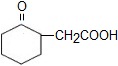 ch-28_qn-48choice_img_no2.png