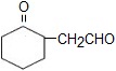 ch-28_qn-48choice_img_no4.png