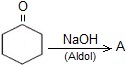 ch-28_que_no-300_img_no1.png